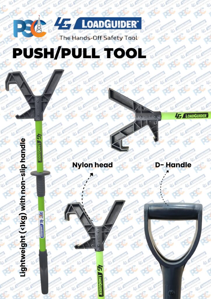PSC Loadguider Push Pull Tool/Stick/Pole | No Touch Hand Free Safety Tool