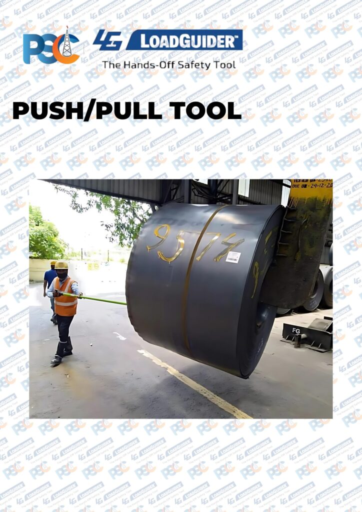PSC Loadguider Push Pull Tool/Stick/Pole | No Touch Hand Free Safety Tool