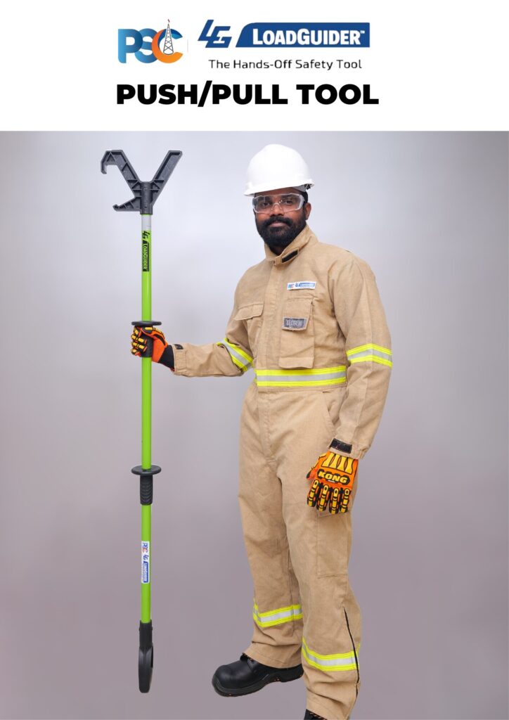 PSC Loadguider Push Pull Tool/Stick/Pole | No Touch Hand Free Safety Tool